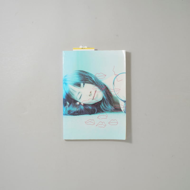 HIROMIX 1 / HIROMIX(ヒロミックス) | bookobscura｜写真集専門