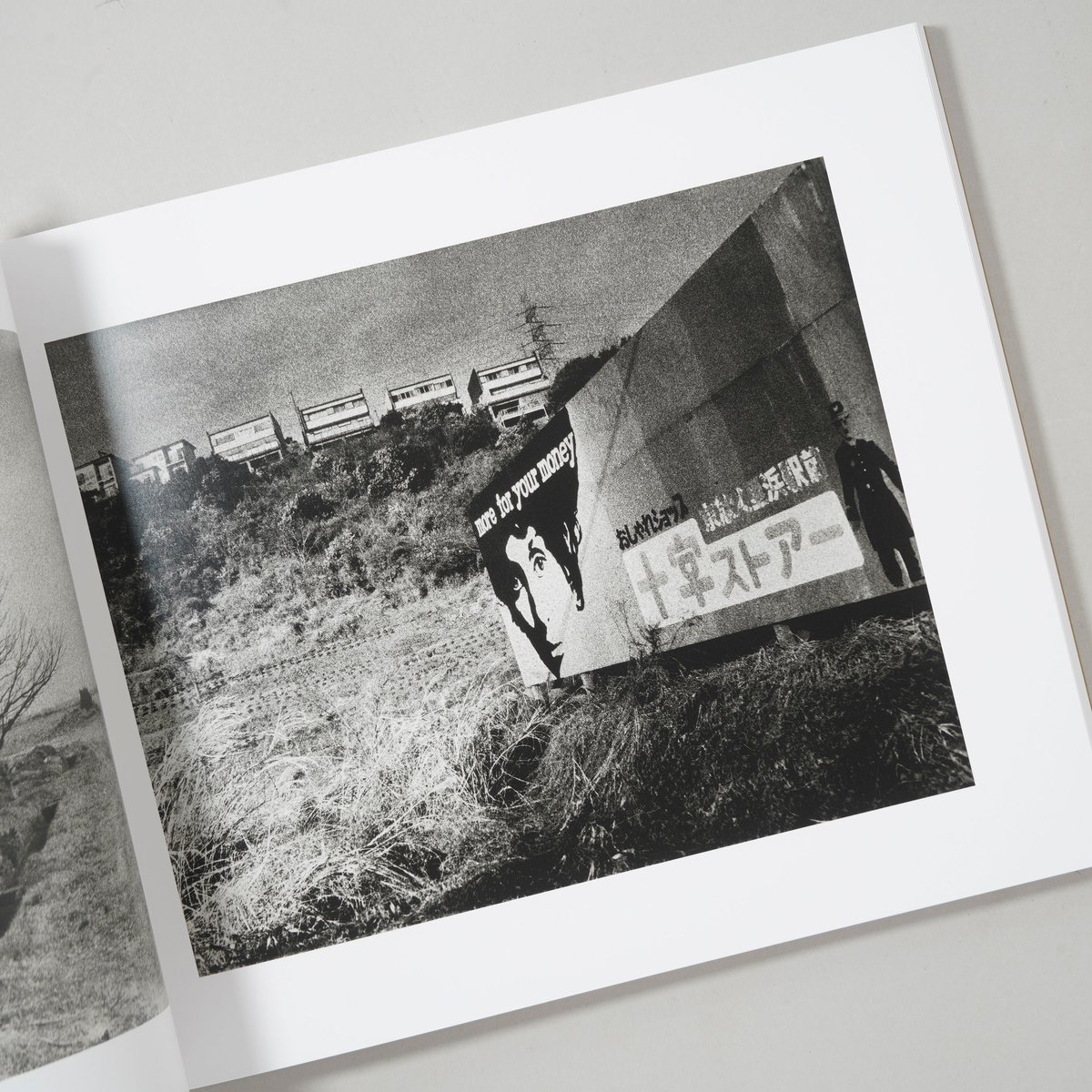 サイン入/Signed] SWEET HOME YOKOSUKA 1976-1980 / 石