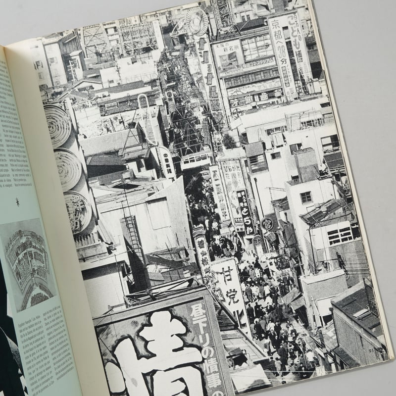 CATEGORY 写真集 ｜ Photography | bookobscura｜写真集専門書