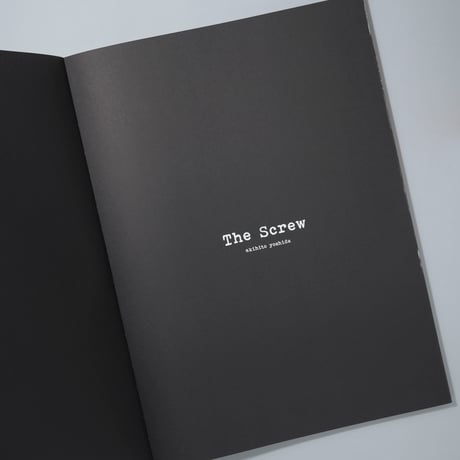 [新刊/New]The Screw / 吉田亮人(Akihito Yoshida)