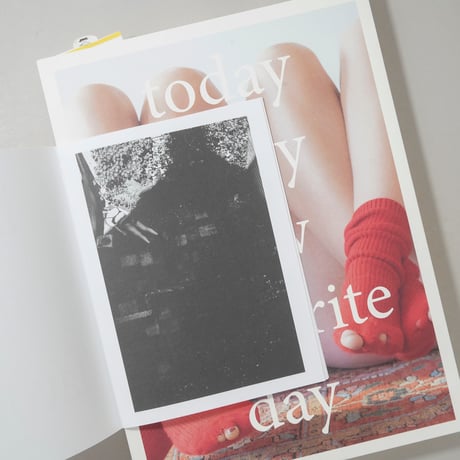 Today is my New Favourite Day / Jennifer Drabbe(ジェニファー・ドラッベ)