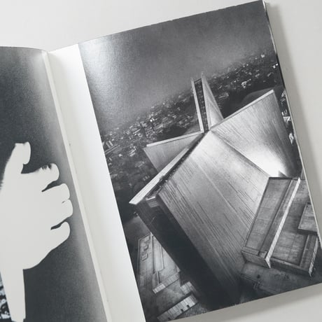 [サイン入/Signed] 遠い場所の記憶 1951-1966 Remote Past a Memoir / 川田喜久治(Kikuji Kawata)