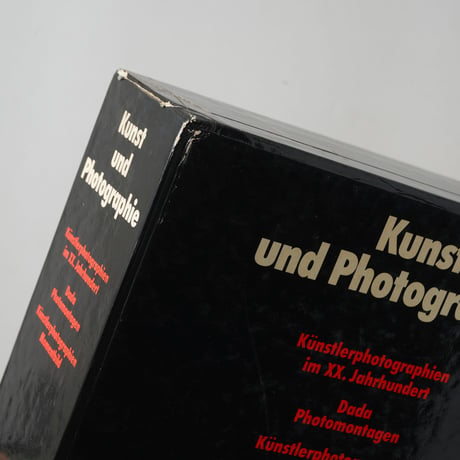 Kunst und Photographie 3 Books Set / Brassai, Marcel Duchamp, David Hockney, Man Ray他