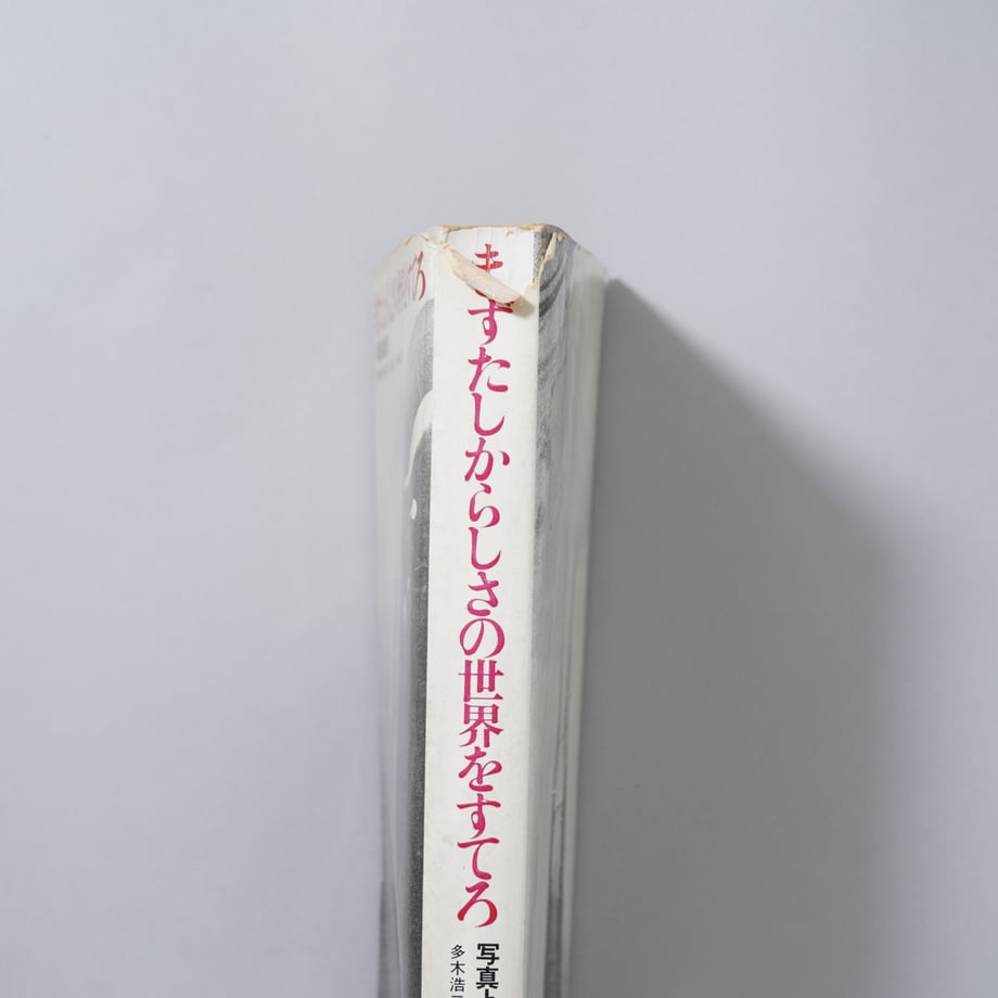 63c8ccd34293512f84f9edf6