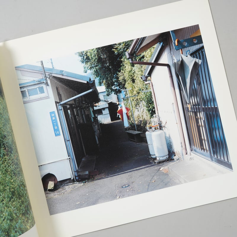 写真集『通学路  和歌山県  鈴木理策』 2010年 未開封 写真集『通学路 和歌山県 鈴木理策』 2010年 未開封 - メルカリ