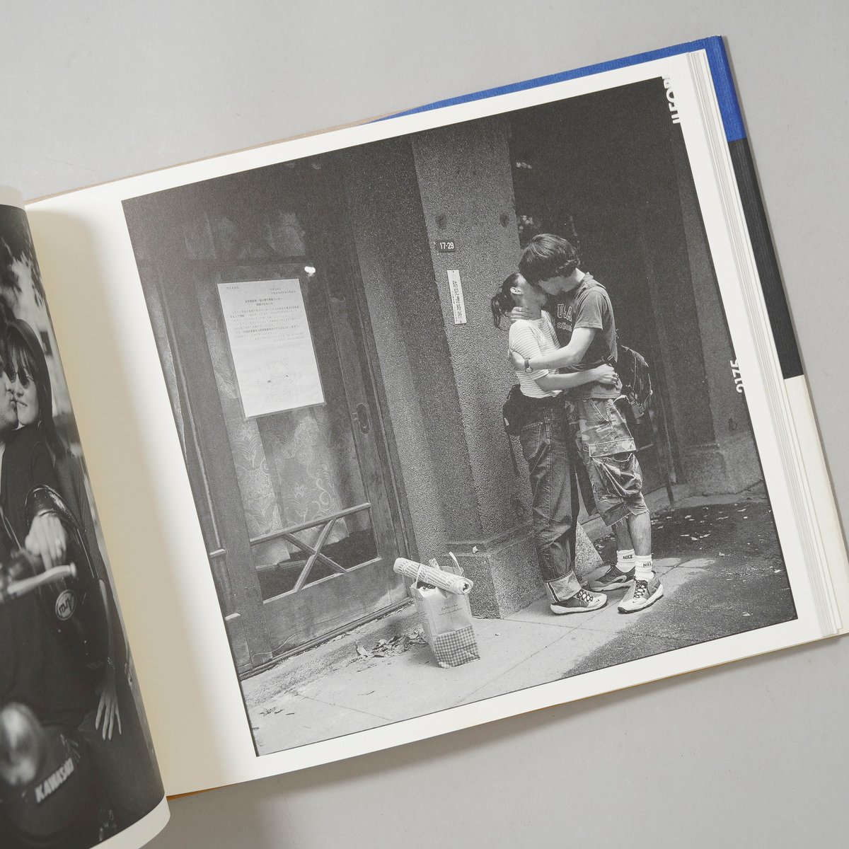 サイン入/Signed] 代官山17番地 / ハービー・山口(Herbie Yamaguch