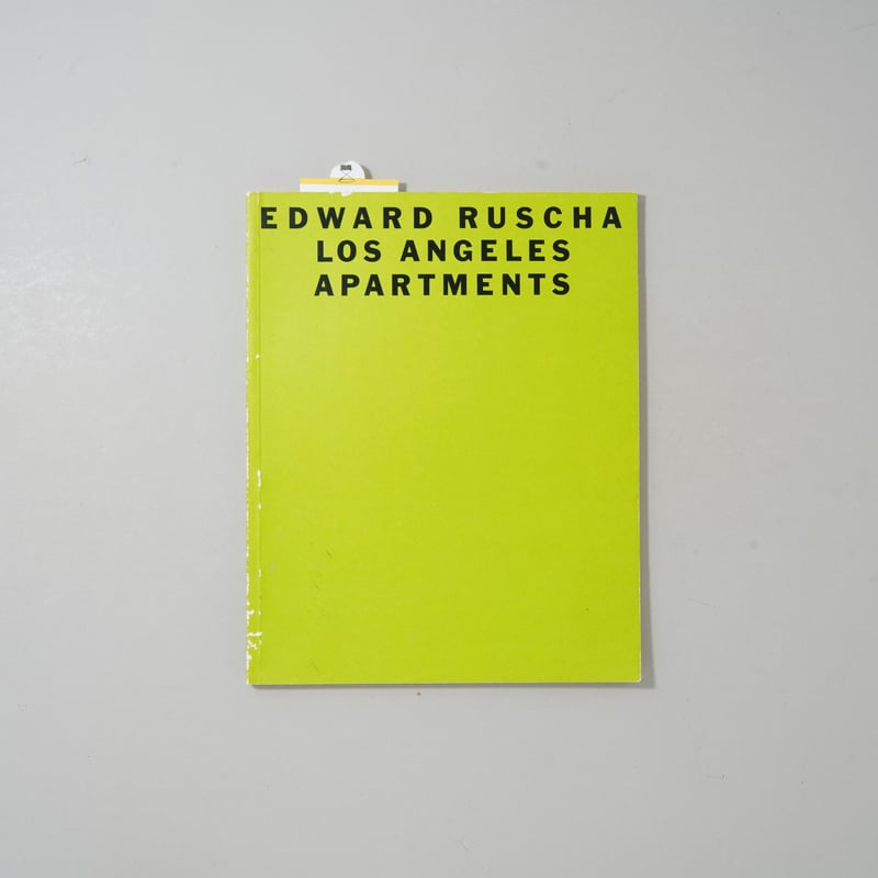 Los Angeles Apartments / Ed Ruscha(エド・ルシェ) | bo