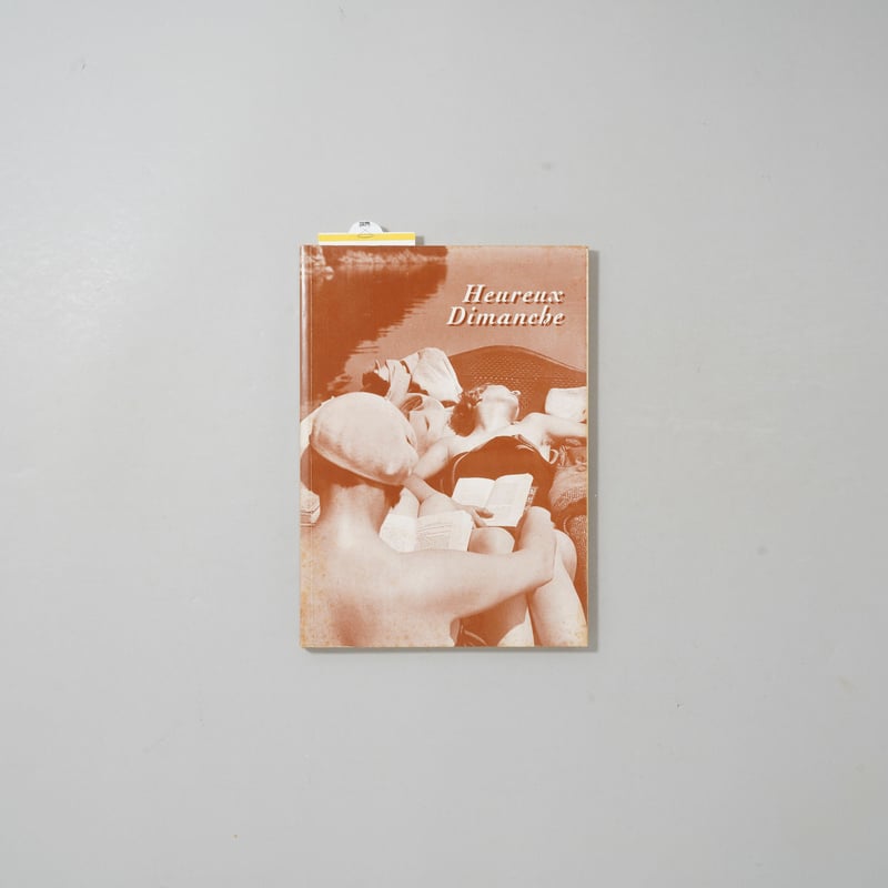 CATEGORY ーused | bookobscura｜写真集専門書店｜写真家による