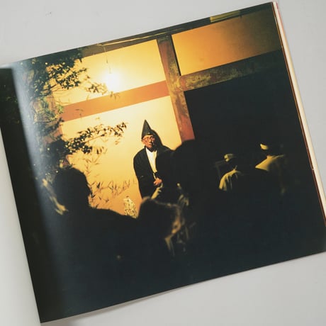 [サイン入/Signed] KUMANO / 鈴木理策(Risaku Suzuki)