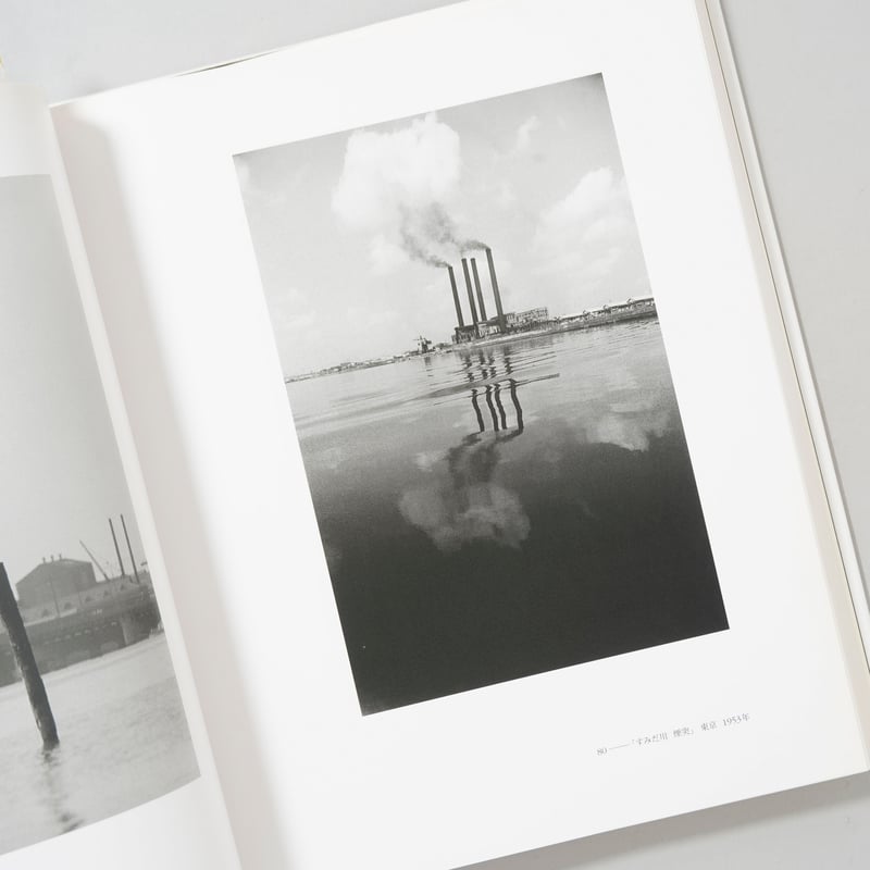 定本 木村伊兵衛 / 木村伊兵衛(Ihei Kimura) | bookobscura