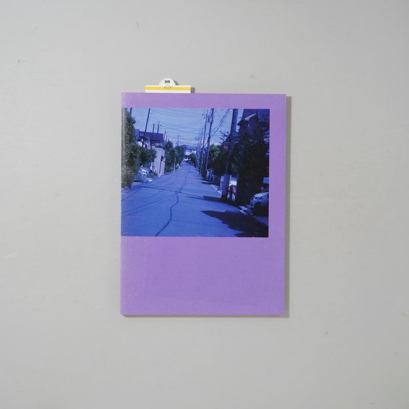 那支新観大写真　古書 Shibuya Through the Eyes of Tadayasu Onishi 1962-1983