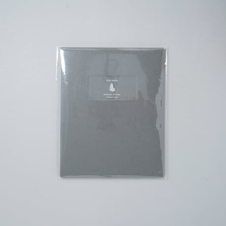 [新刊/New]ミニポートフォリオ ミライの記憶 / かじおかみほ(Miho Kajioka)