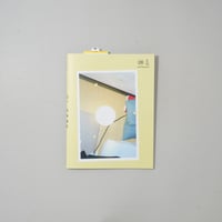 [新刊サイン入/New,Signed] 28 3/12 / 松島美ゆ(Miyu Matsushima)