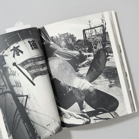[サイン入/Signed] DISTANCE 1991-1995 / 尾仲浩二(Koji Onaka)