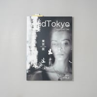 VoidTokyo -Tokyo Street／ZINE(2017 vol.2)東京 夜