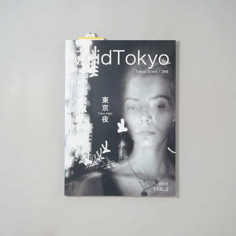 CATEGORY 写真集 ｜ Photography | bookobscura｜写真集専門書