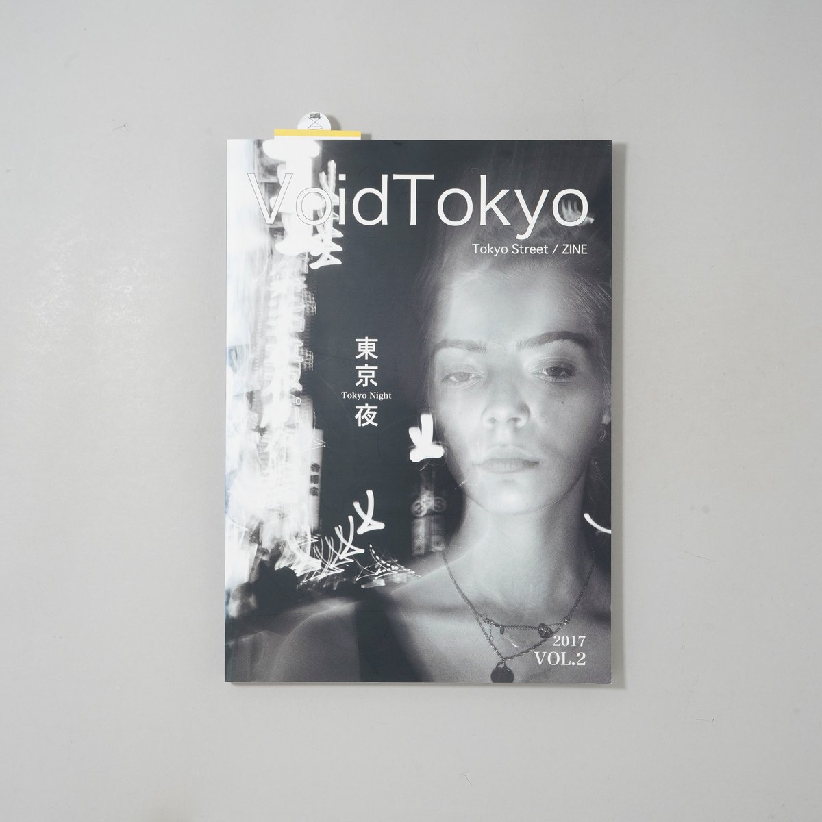 VoidTokyo -Tokyo Street／ZINE(2017 vol.2)東京 夜 |