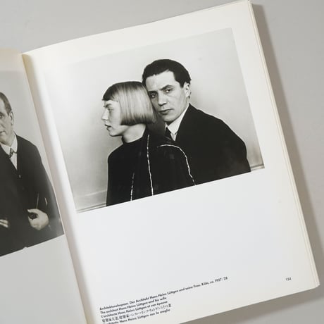 AUGUST SANDER MENSCHEN DES 20. JAHRHUNDERTS / August Sander(アウグスト・ザンダー)