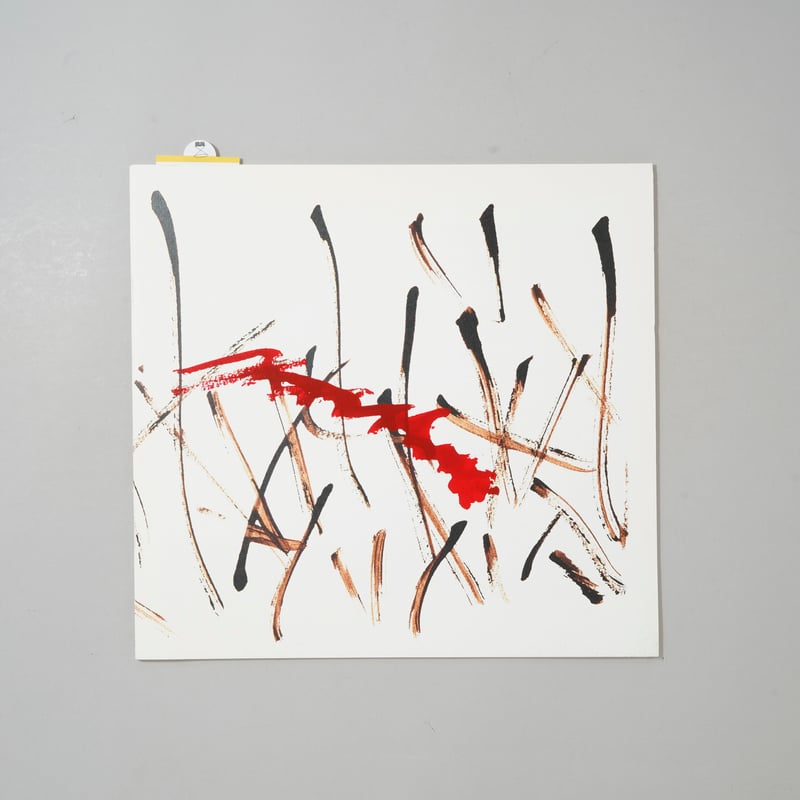 Trails / ホンマタカシ(Takashi Homma) | bookobscura｜写真