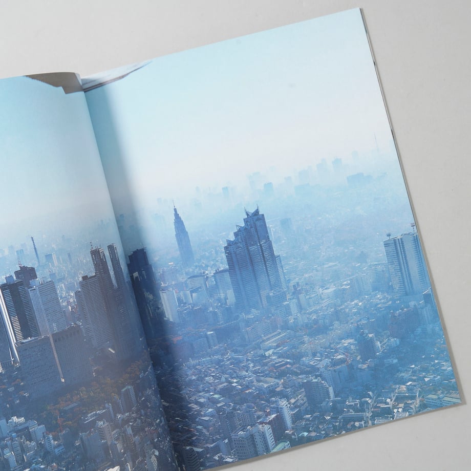 664877ee900a5159bd1b8ba0