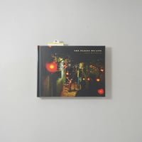 Satellites / Jonas Bendiksen(ジョナス・ベンディクセン) | bo