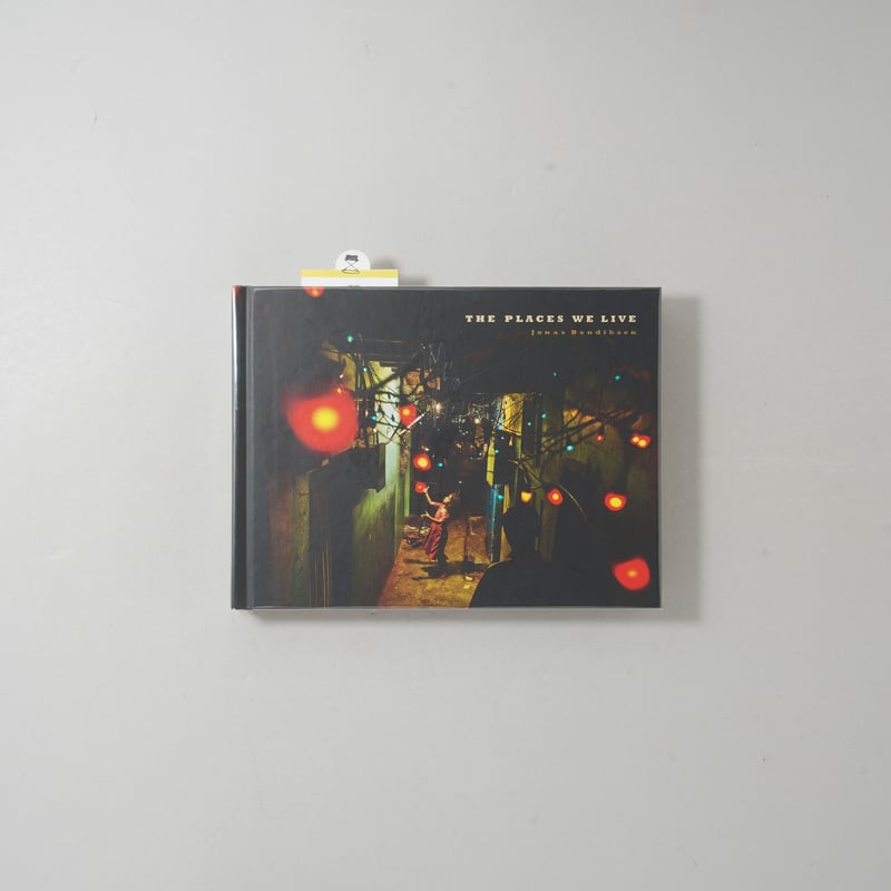 bookobscura｜写真集専門書店｜写真家による写真集の買取｜古本古書