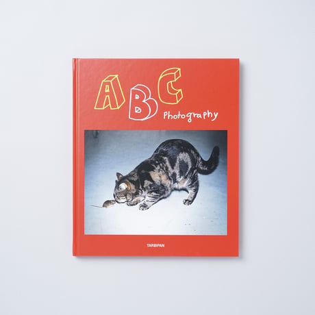 [新刊/New] ABC photography / Martin Parr, Wolfgang Tillmans, Nan Goldin, Alec Soth, Peter Lindbergh, 他