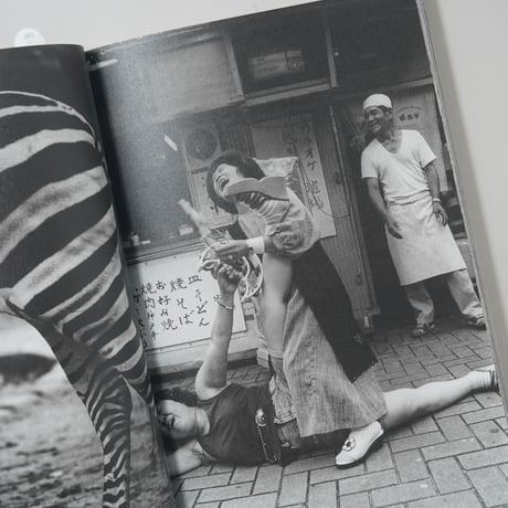 Assembled 手の記憶 / 西野壮平(Sohei Nishino)