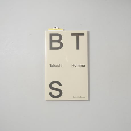 ホンマタカシ | STORES