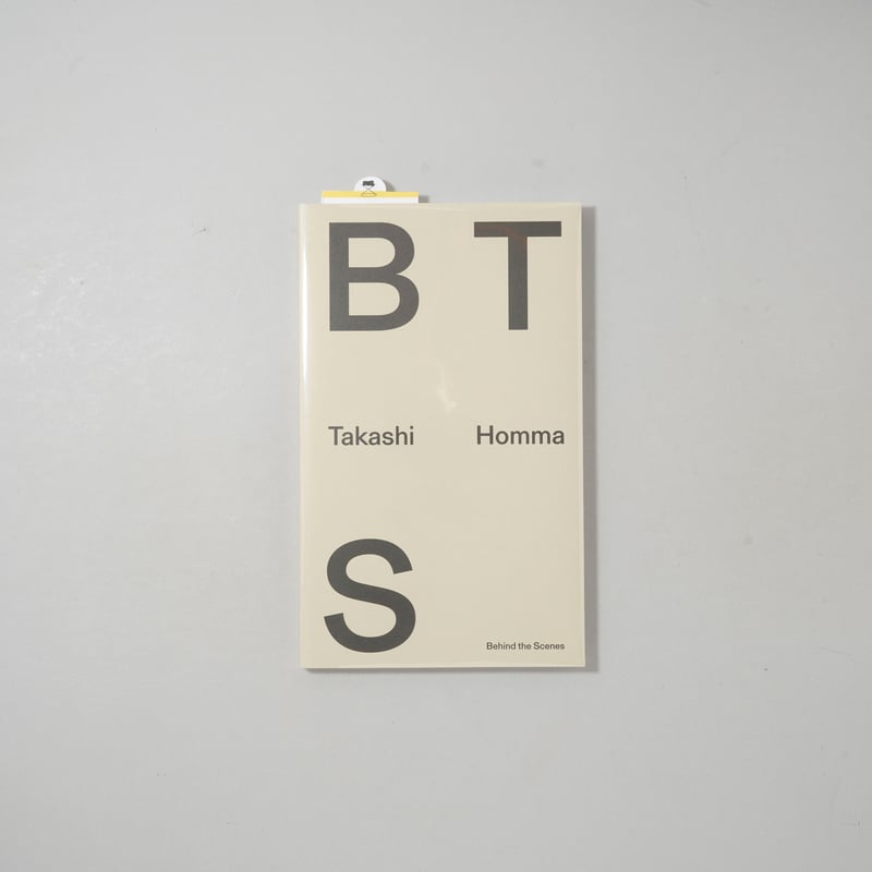 CATEGORY ーnew | bookobscura｜写真集専門書店｜写真家による写真集の