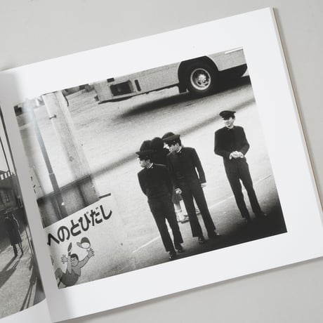 [サイン入/Signed] SWEET HOME YOKOSUKA 1976-1980 / 石内都(Miyako Ishiuchi)