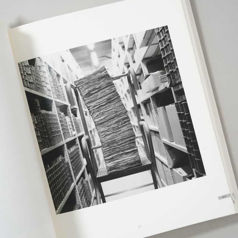 BIBLIOTHECA ビブリオテカ―本の景色 / 潮田登久子(Tokuko Ushioda)