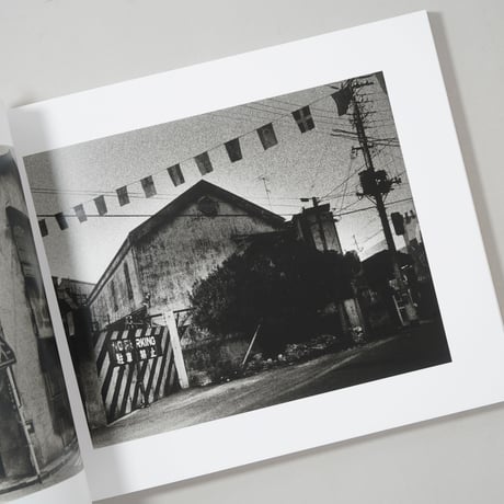 [サイン入/Signed] SWEET HOME YOKOSUKA 1976-1980 / 石内都(Miyako Ishiuchi)