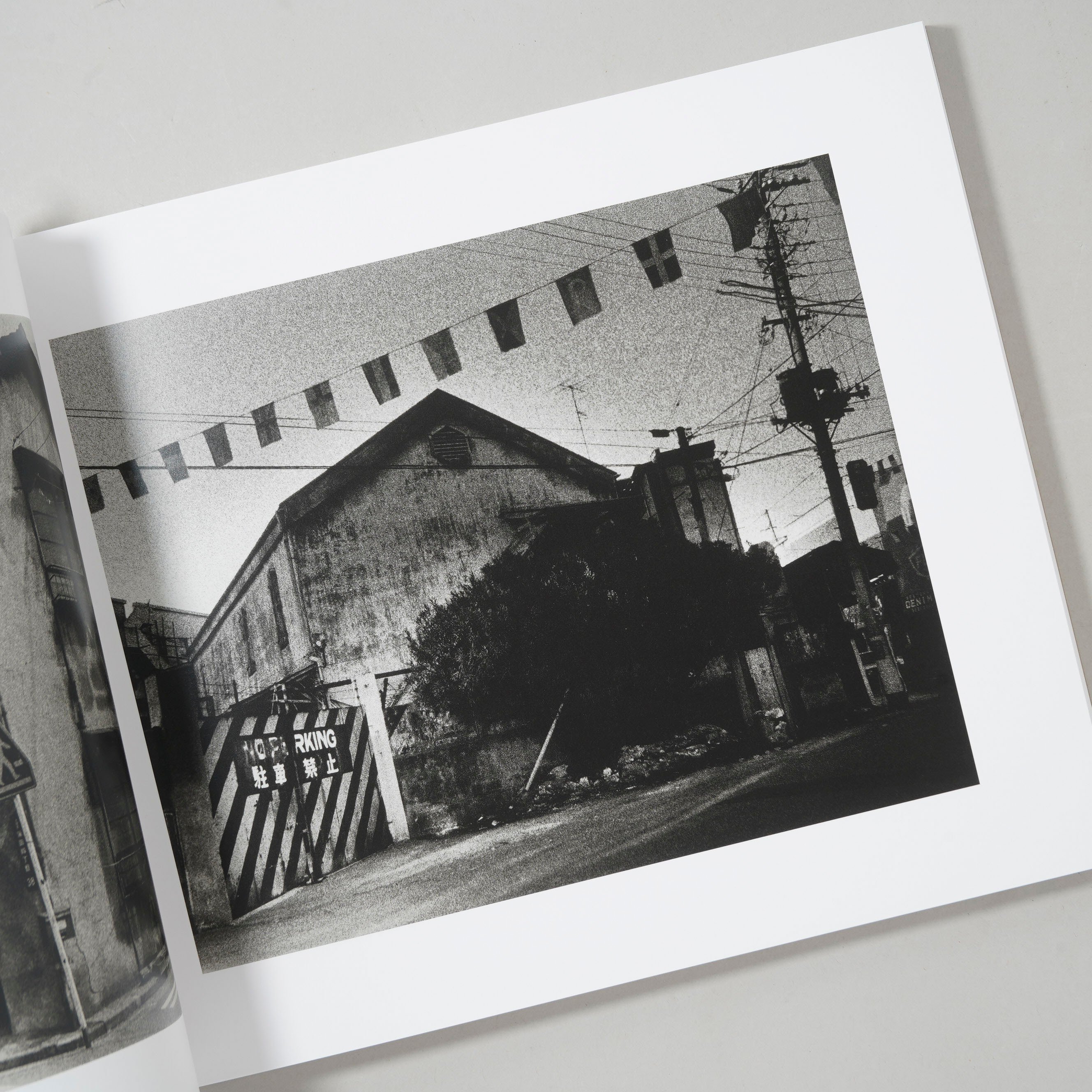 サイン入/Signed] SWEET HOME YOKOSUKA 1976-1980 / 石