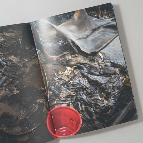tannery 通常版 / 吉田亮人(Akihito Yoshida)