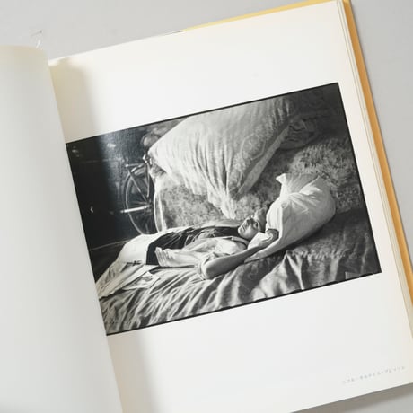 アンリ・カルティエ=ブレッソン写真集 ポートレイト 内なる静寂 / Henri Cartier-Bresson(アンリ・カルティエ＝ブレッソン)