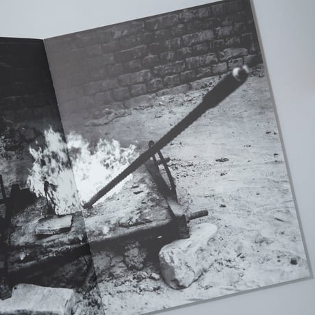 [新刊/New]The Screw / 吉田亮人(Akihito Yoshida)