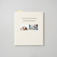 Dash Snow I Love You, Stupid! / Dash Snow(ダッシュ・