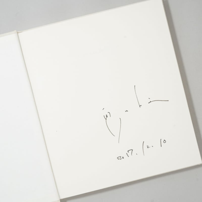 サイン入/Signed] As the Call, So the Echo / 奥山由之 (