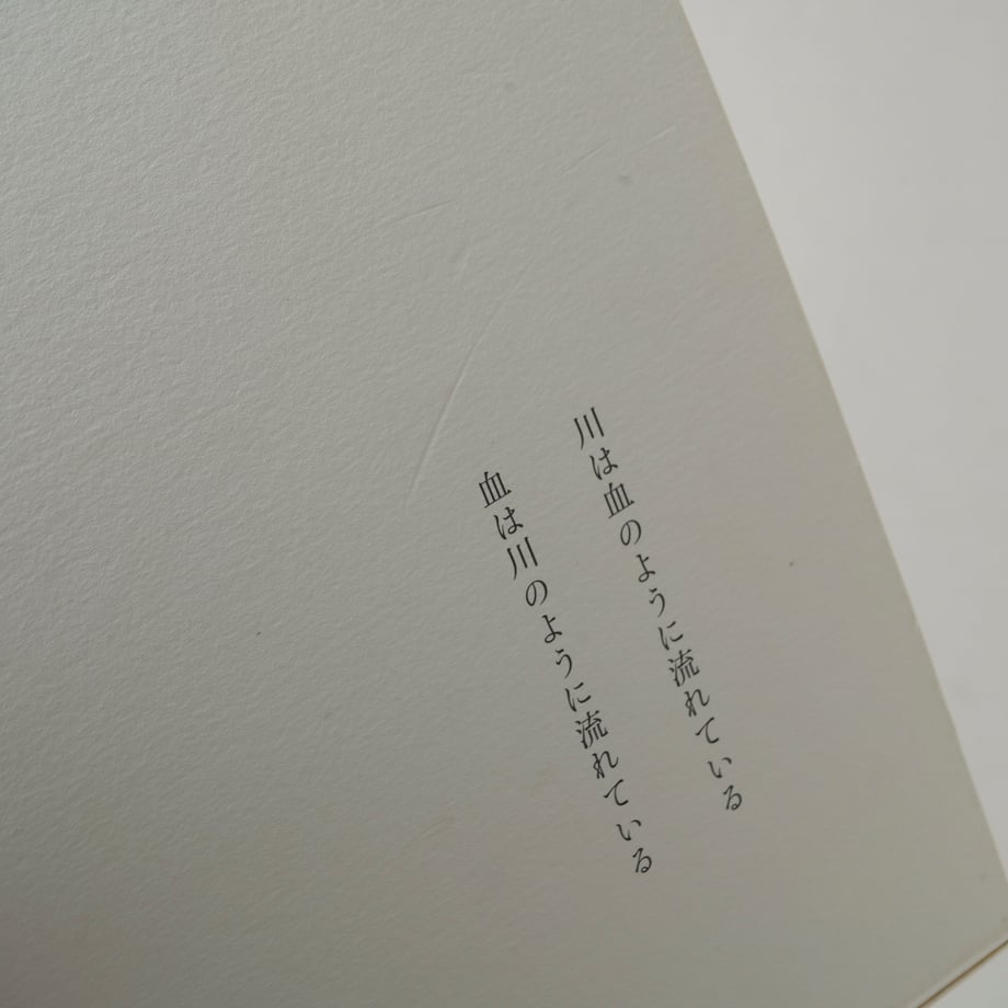 65991ee63097d721210510ef