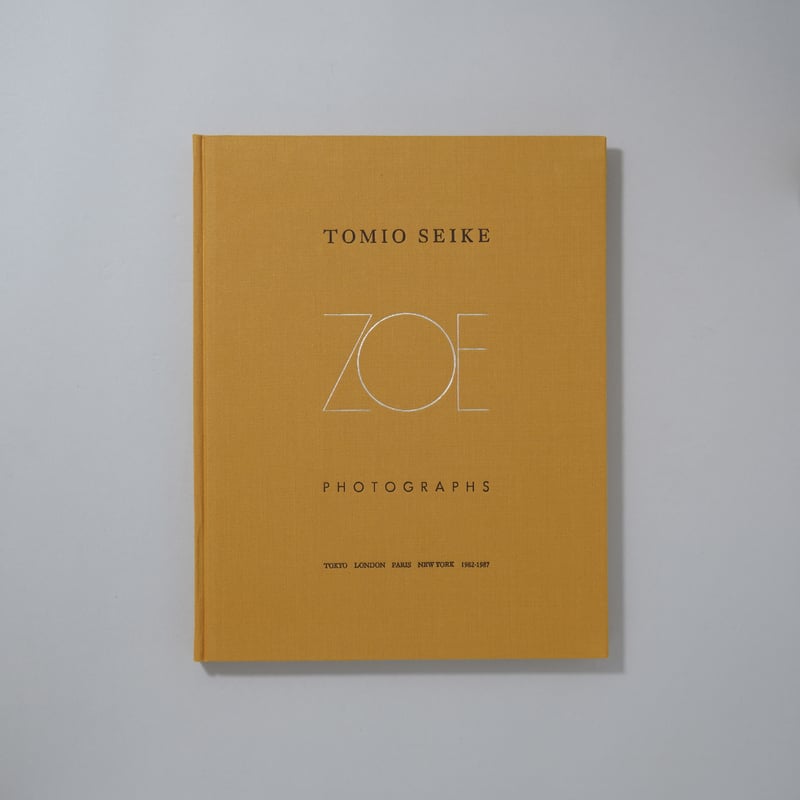 ZOE / 清家冨夫(Tomio Seike) | book obscura | ブックオブス...