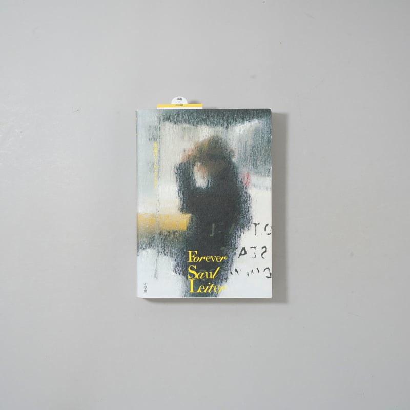 CATEGORY ーused | bookobscura｜写真集専門書店｜写真家による写真集の