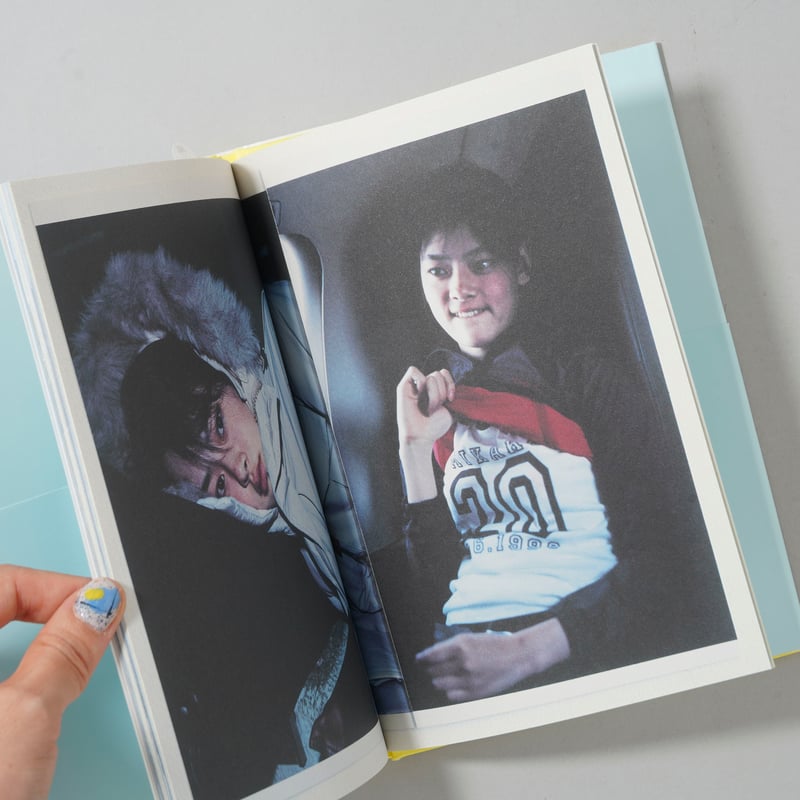 たのしい写真2 ポートレイト 市川実日子 / ホンマタカシ(Takashi Homma