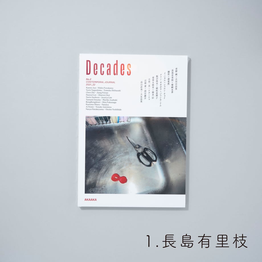 643a5cf6dbaefd0036d90123
