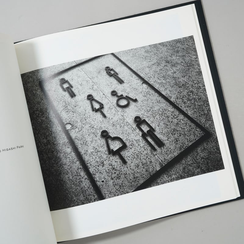 THE TOKYO TOILET / 森山大道(Daido Moriyama) | booko