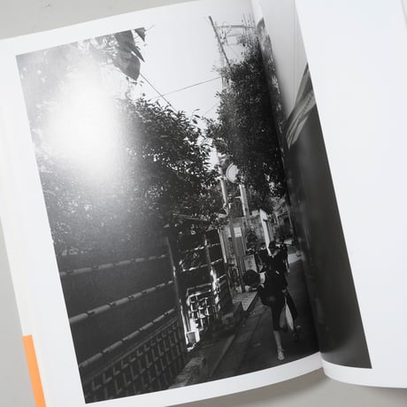 地名論 / 高梨豊 (Yutaka Takanashi)