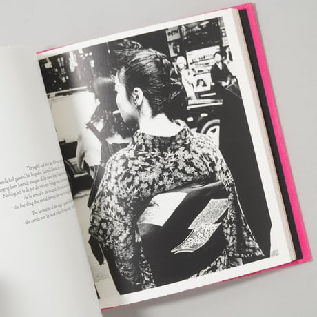 Odasaku(英語版) / 森山大道(Daido Moriyama)