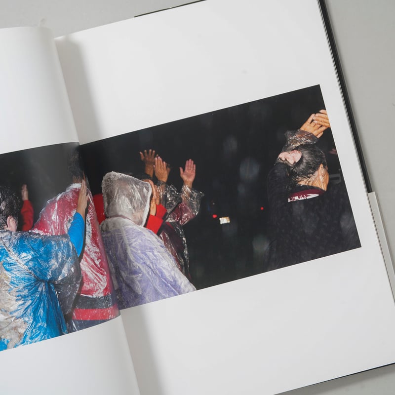 KIPUKA / 岩根愛(Ai Iwane) | bookobscura｜写真集専門書店｜写真