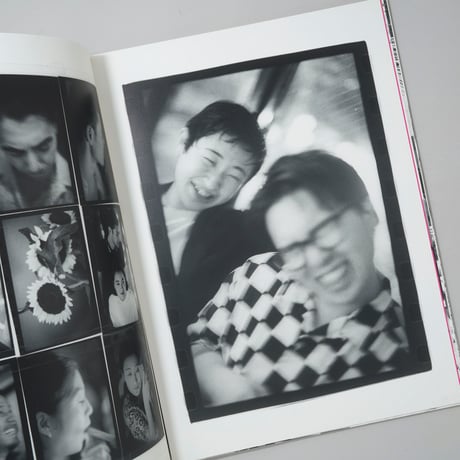 もりとでじゃねいろ / 熊谷聖司(Seiji Kumagai)