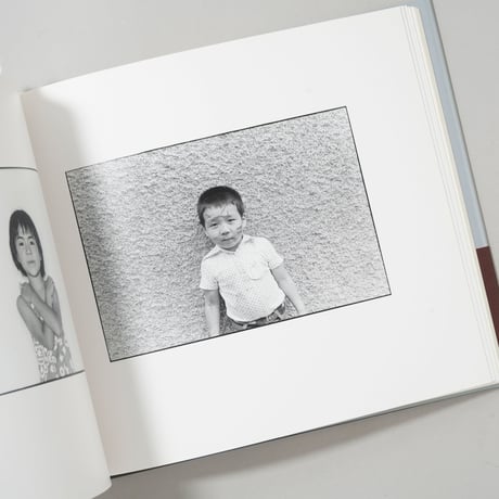 SELF AND OTHERS / 牛腸茂雄(Shigeo Gocho)